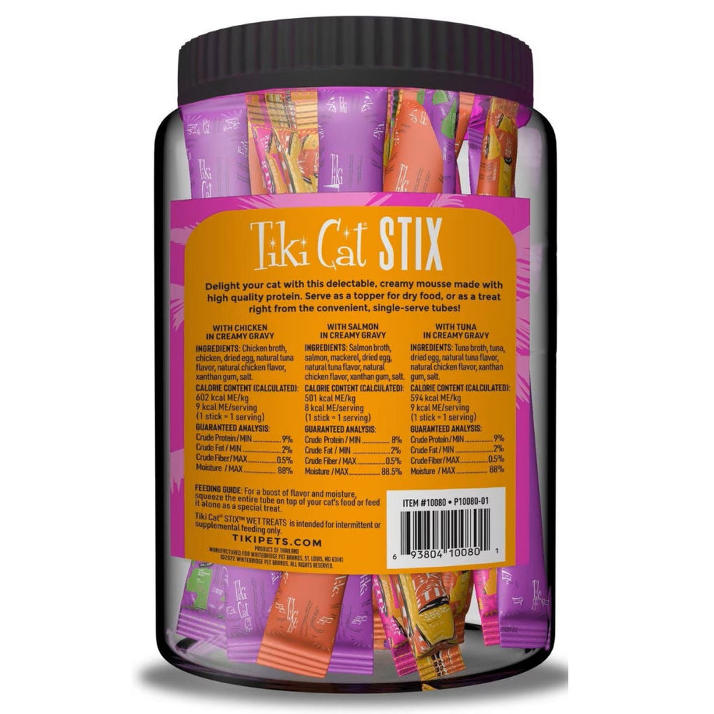 Tiki Cat Stix Mega Jar Lickable Treats For Cats Variety Pack (50 tubes)