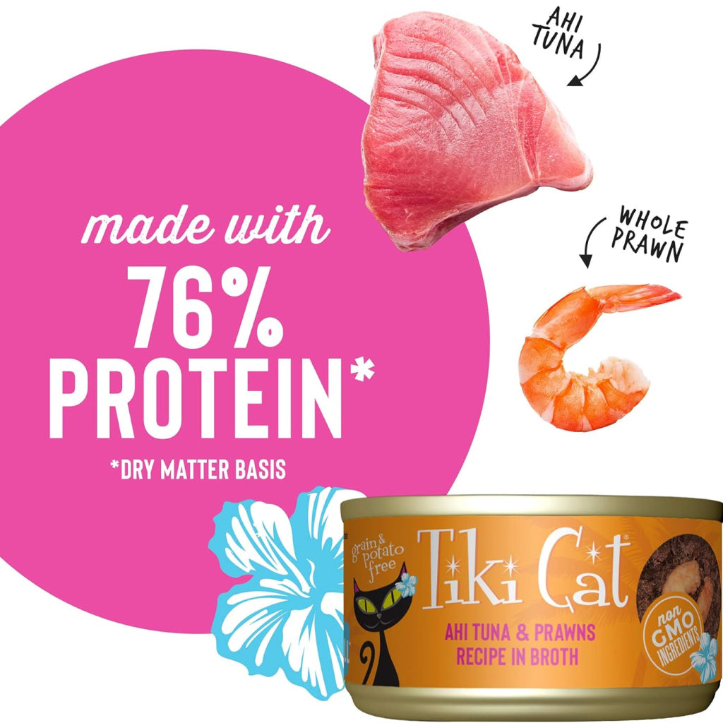 Tiki Cat Grill Ahi Tuna with Prawns in Tuna Consomme Grain-Free Canned Food for Cats