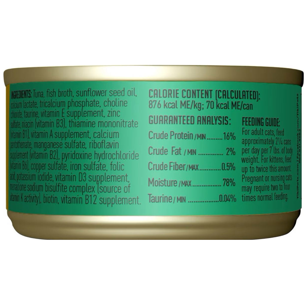 Tiki Cat Grill Ahi Tuna Grain-Free Canned Food for Cats