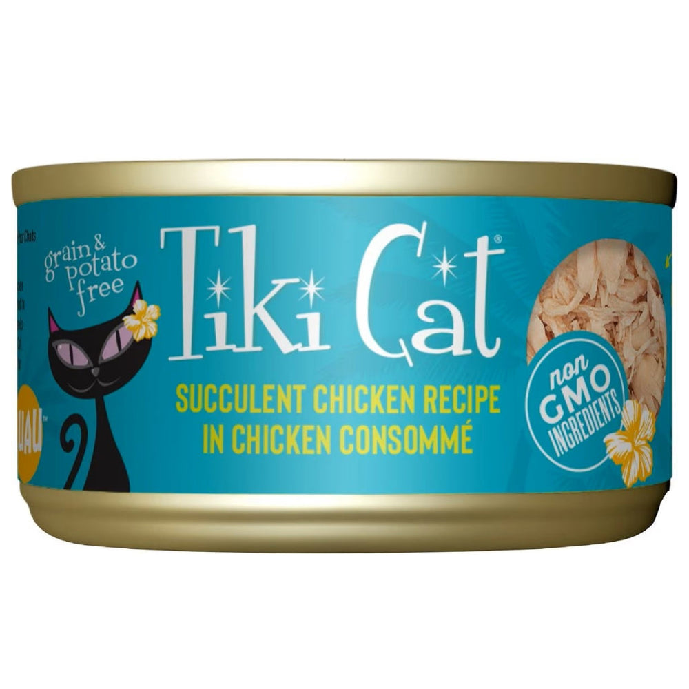 Tiki Cat Luau Succulent Chicken in Chicken Consomme Grain-Free Canned Food for Cats