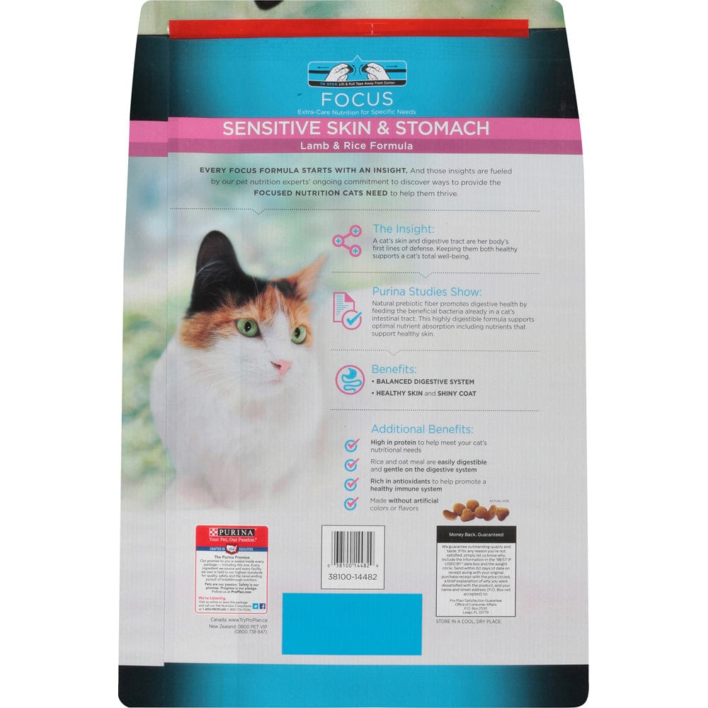 Purina Pro Plan Focus Adult Sensitive Skin & Stomach Lamb & Rice Formula Dry Cat Food (16 lb)