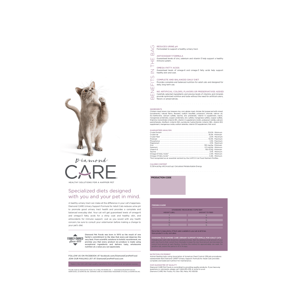 Diamond Care Urinary Support Adult Dry Cat Food