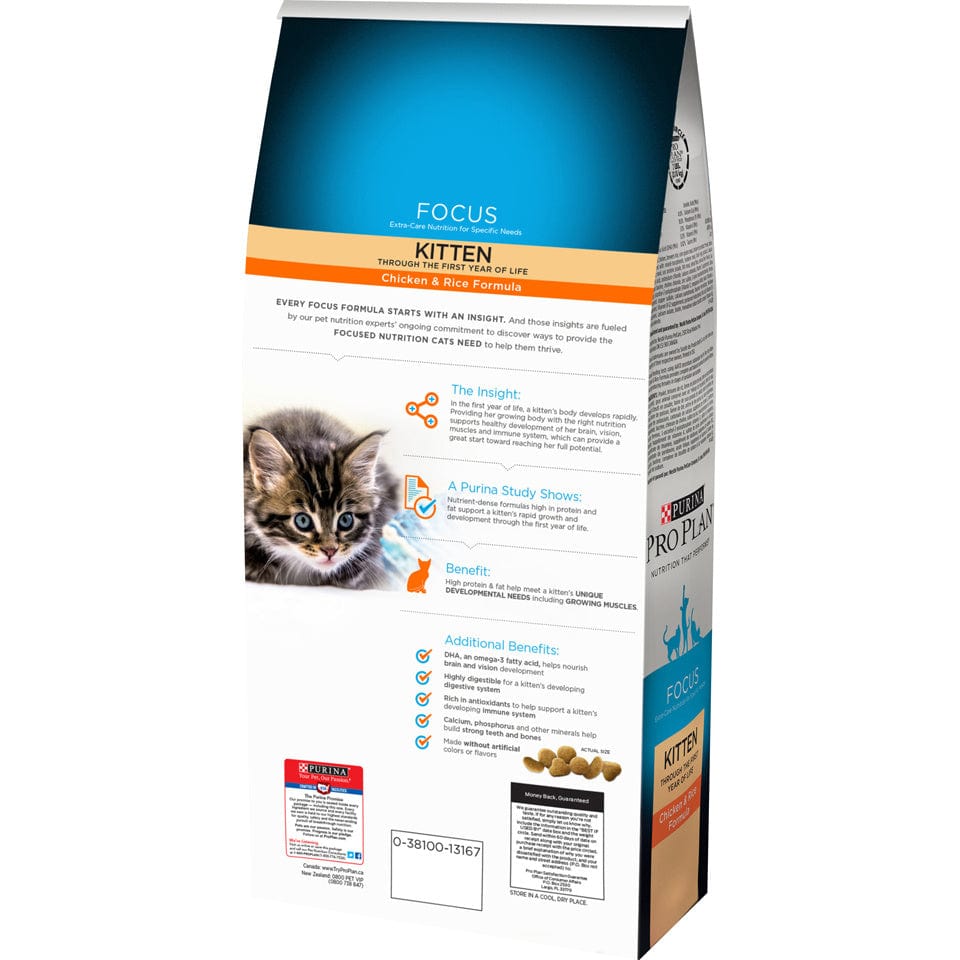 Purina Pro Plan Focus Chicken & Rice Formula Kitten Dry Cat Food (7 lb)