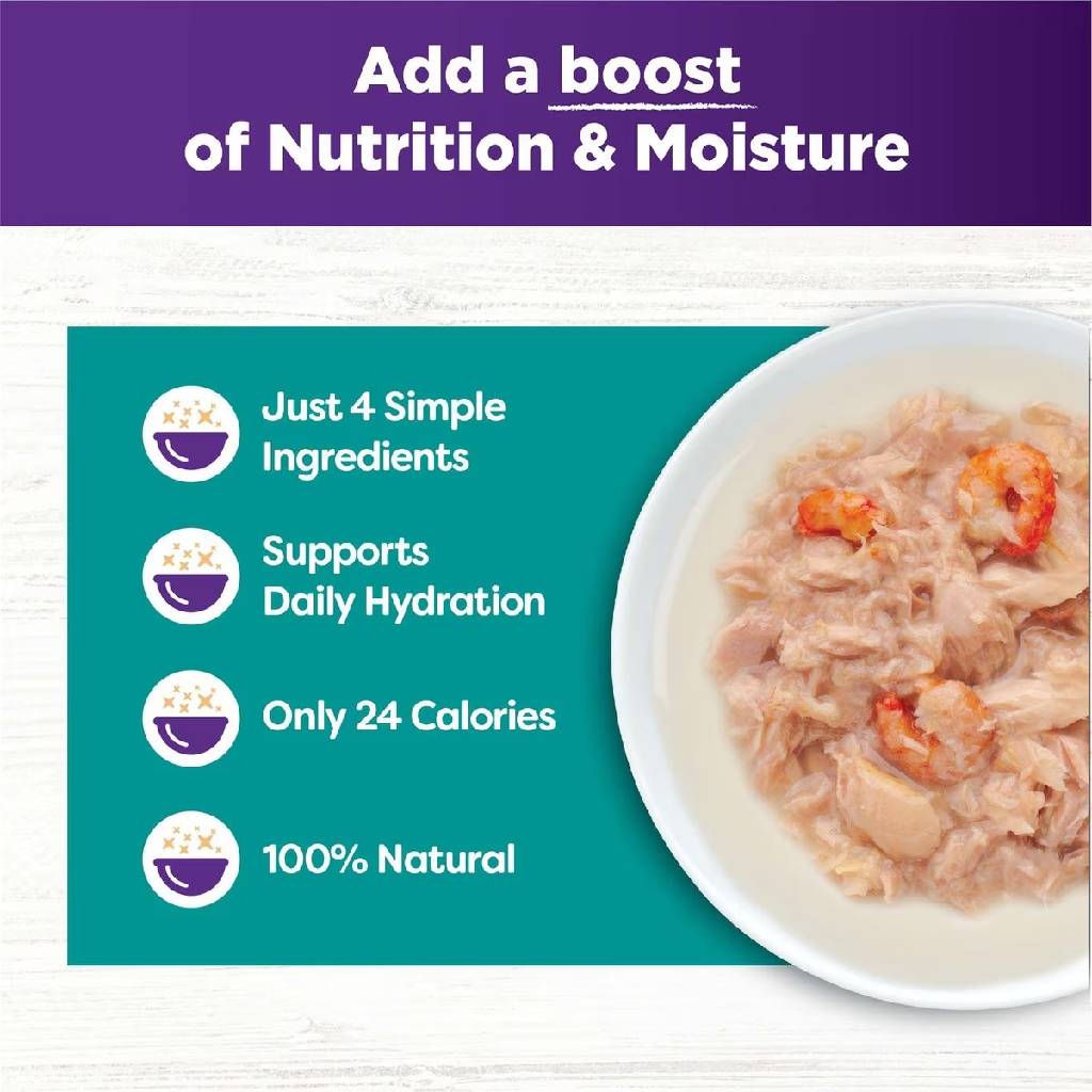 Wellness Bowl Boosters Shreds Flaked Tuna & Shrimp with Broth Cat Food Topper (1.75 oz x 12 pouches)