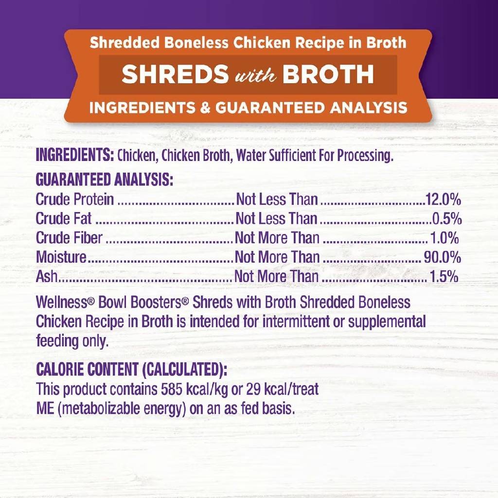 Wellness Bowl Boosters Shreds Boneless Chicken with Broth Cat Food Topper (1.75 oz x 12 pouches)