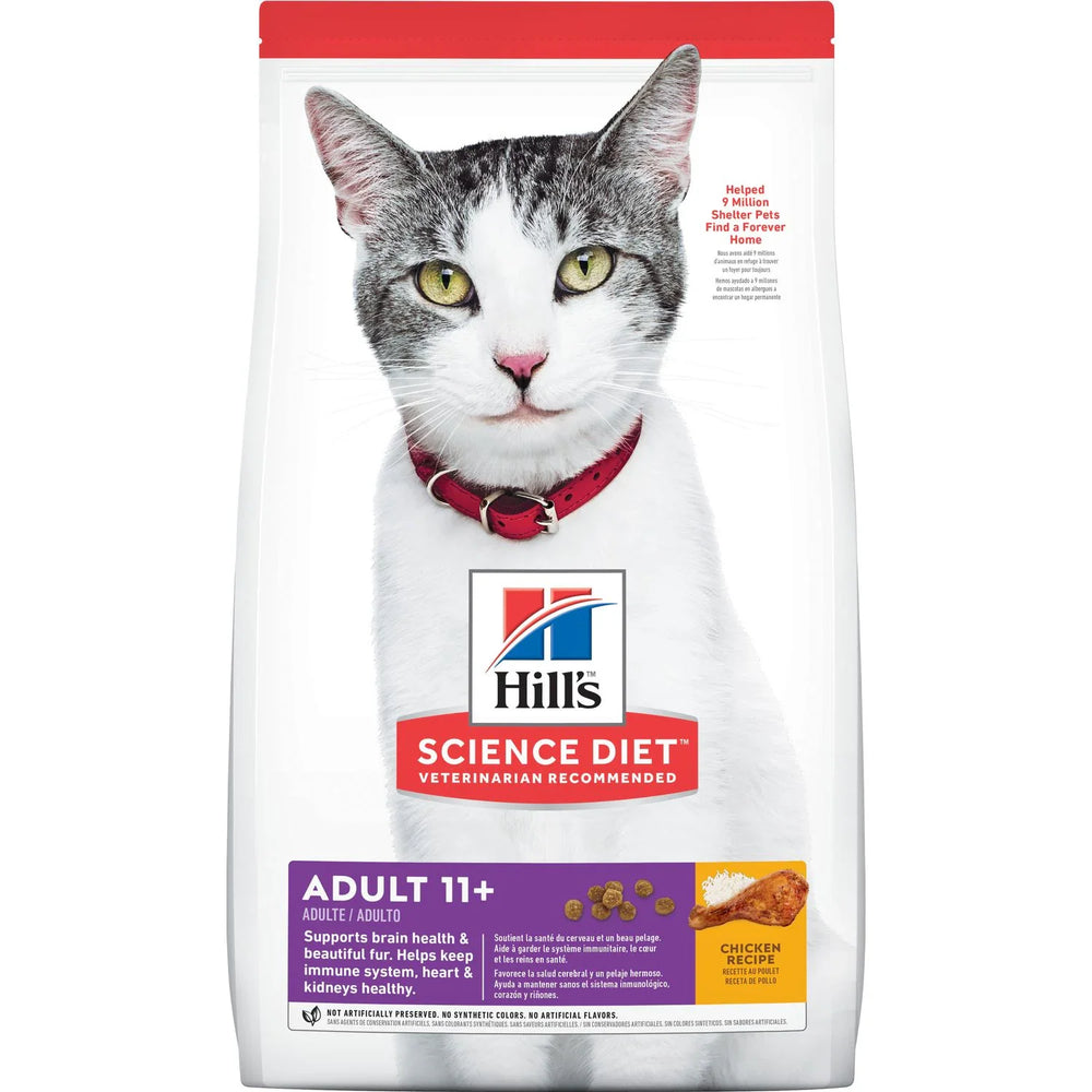 Hill's Science Diet Senior 11+ Dry Cat Food, Chicken Recipe (3.5 lb)