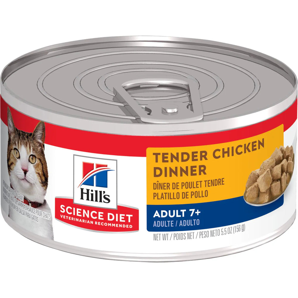 Hill's Science Diet Senior 7+ Canned Cat Food, Tender Chicken Dinner (5.5 oz x 24 cans)