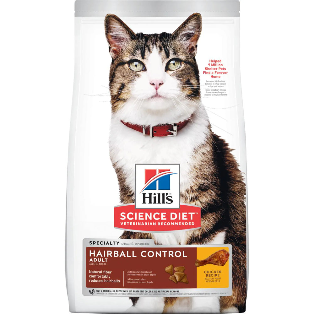 Hill's Science Diet Adult Hairball Control Dry Cat Food, Chicken Recipe (3.5 lb)