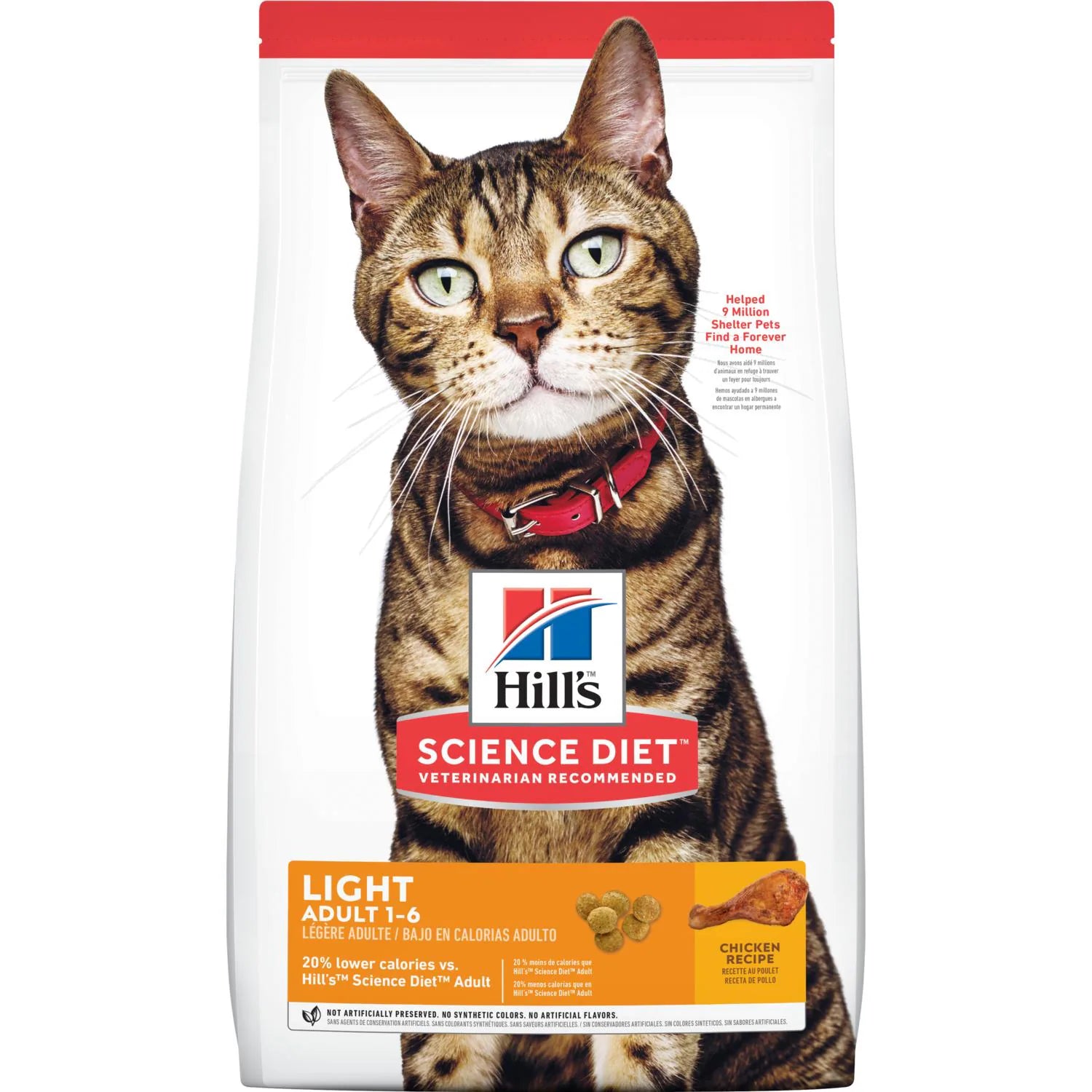 Hill's Science Diet Adult Light Dry Cat Food, Chicken Recipe (7 lb)